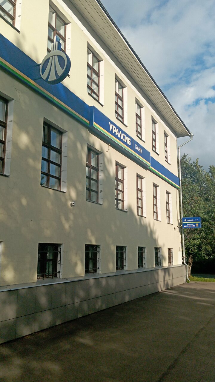 Гостиница АнглитерЪ Вологда